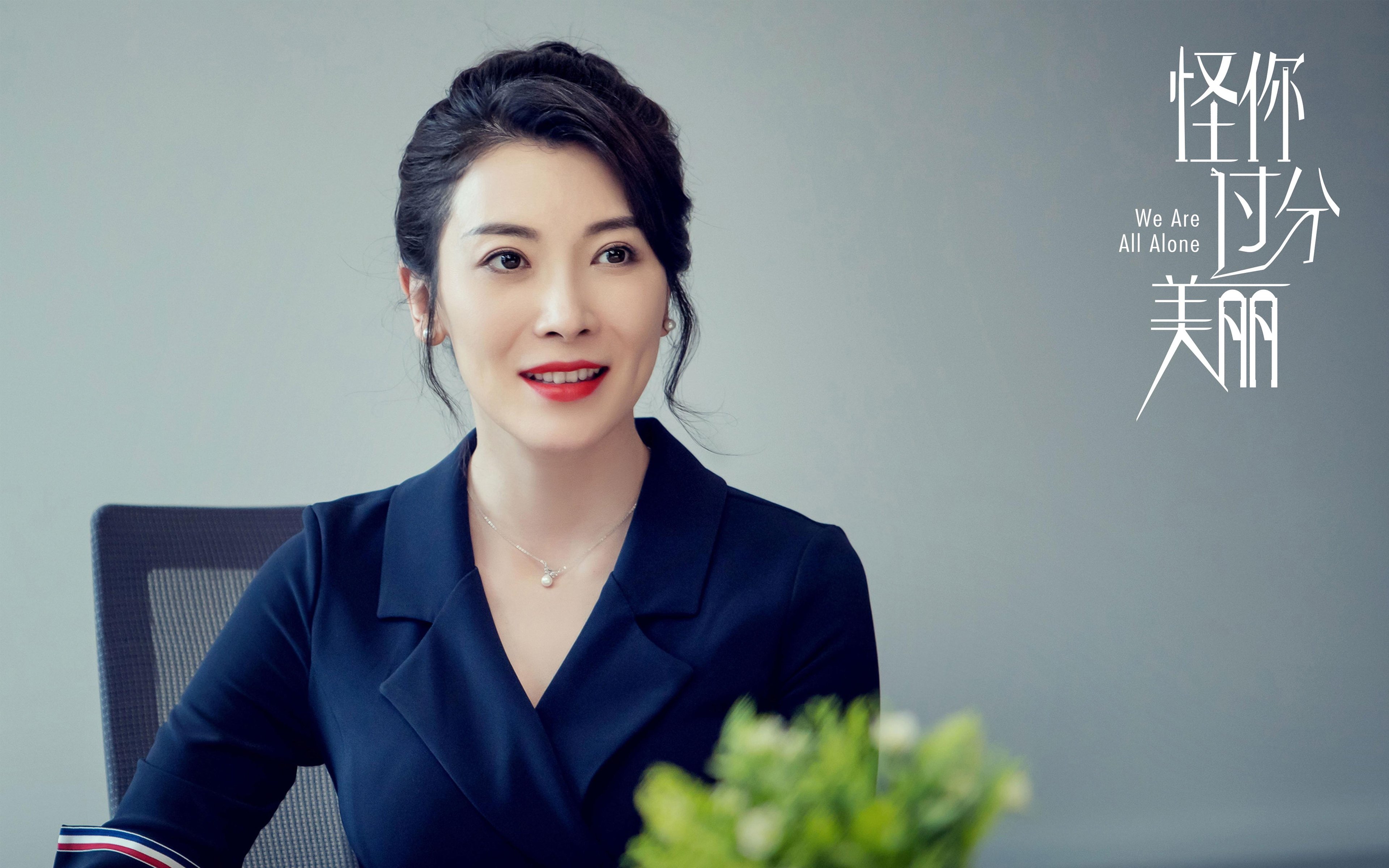 加拿大队赛制剖析:在团体赛制下如何应对多变的比赛环境,加拿大队伍