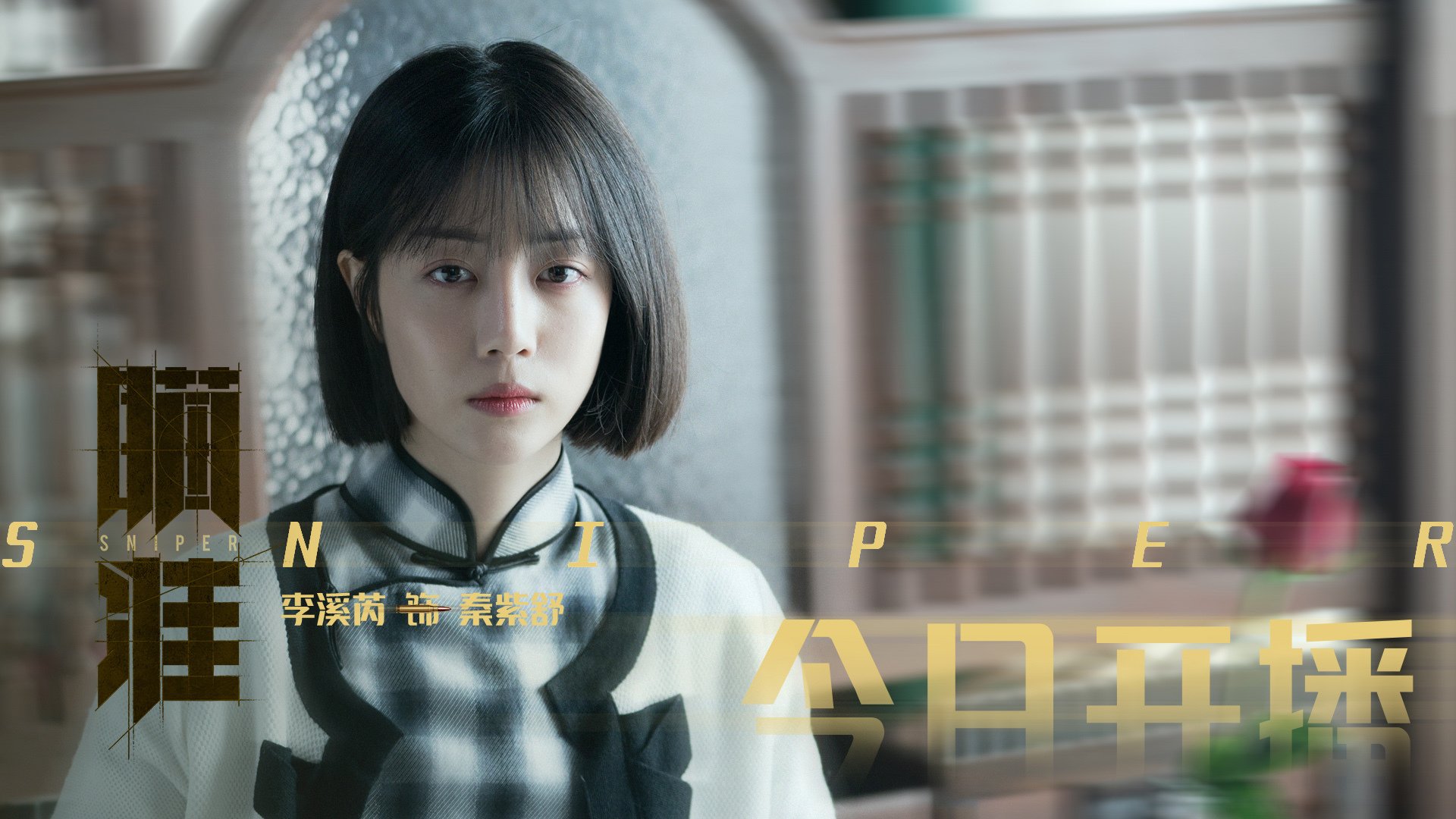 布克再次带伤上阵展现斗志,布克回应