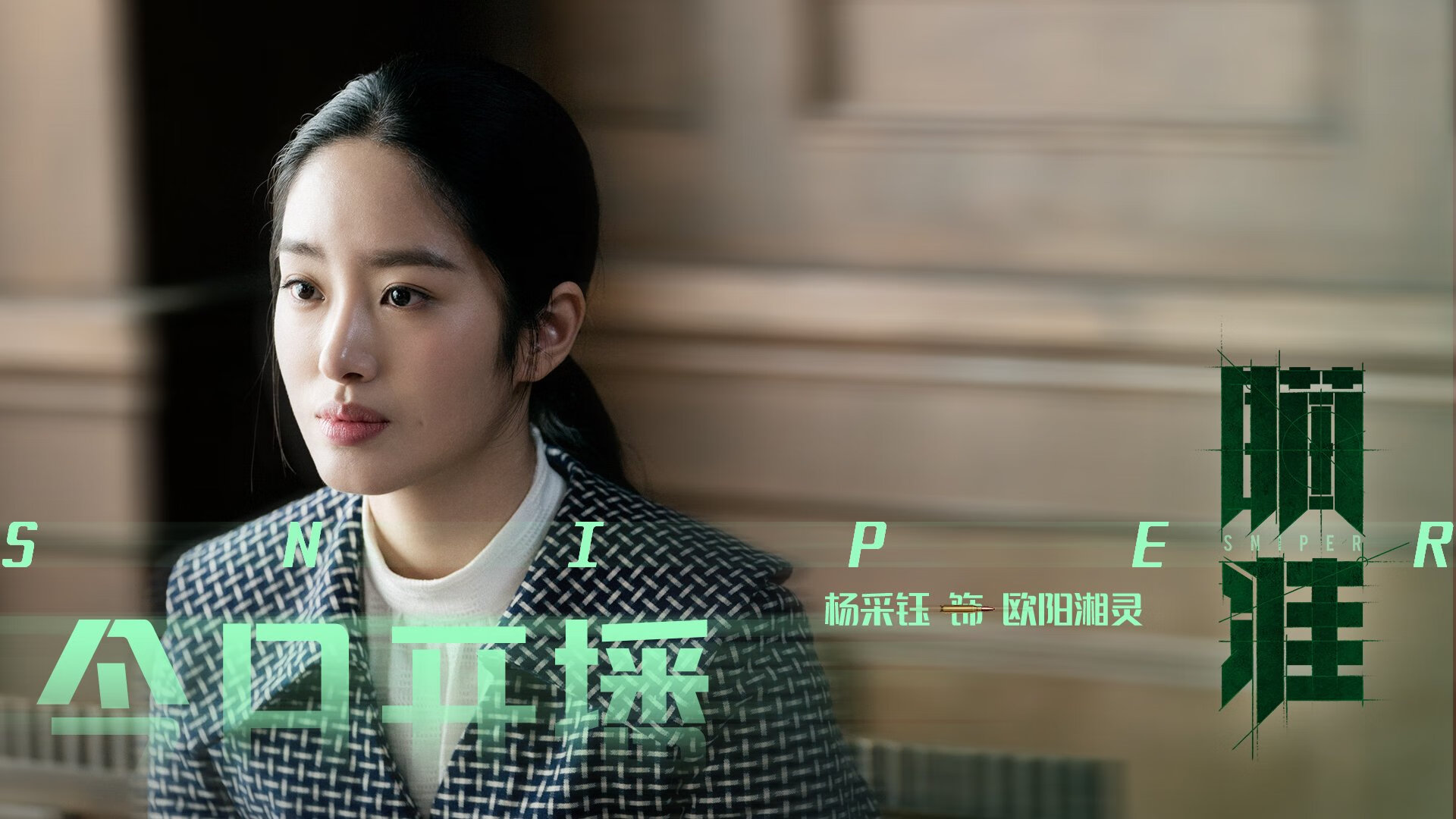 意大利队外线回暖,老将复苏引关注,意大利队公布大名单