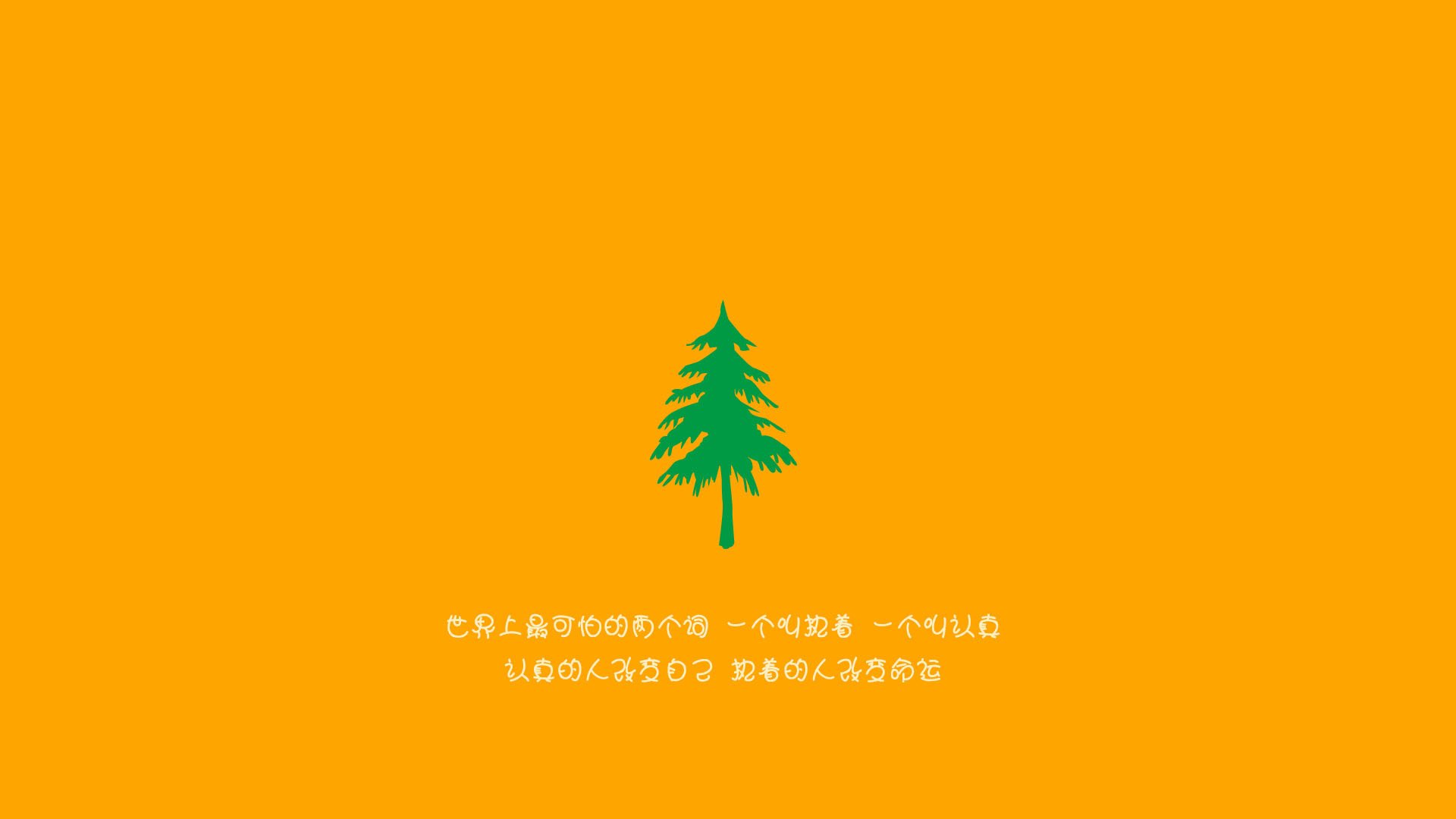 教练团队坚持精细化管理逐步提升训练效率与比赛执行力,加强教练员队伍建设