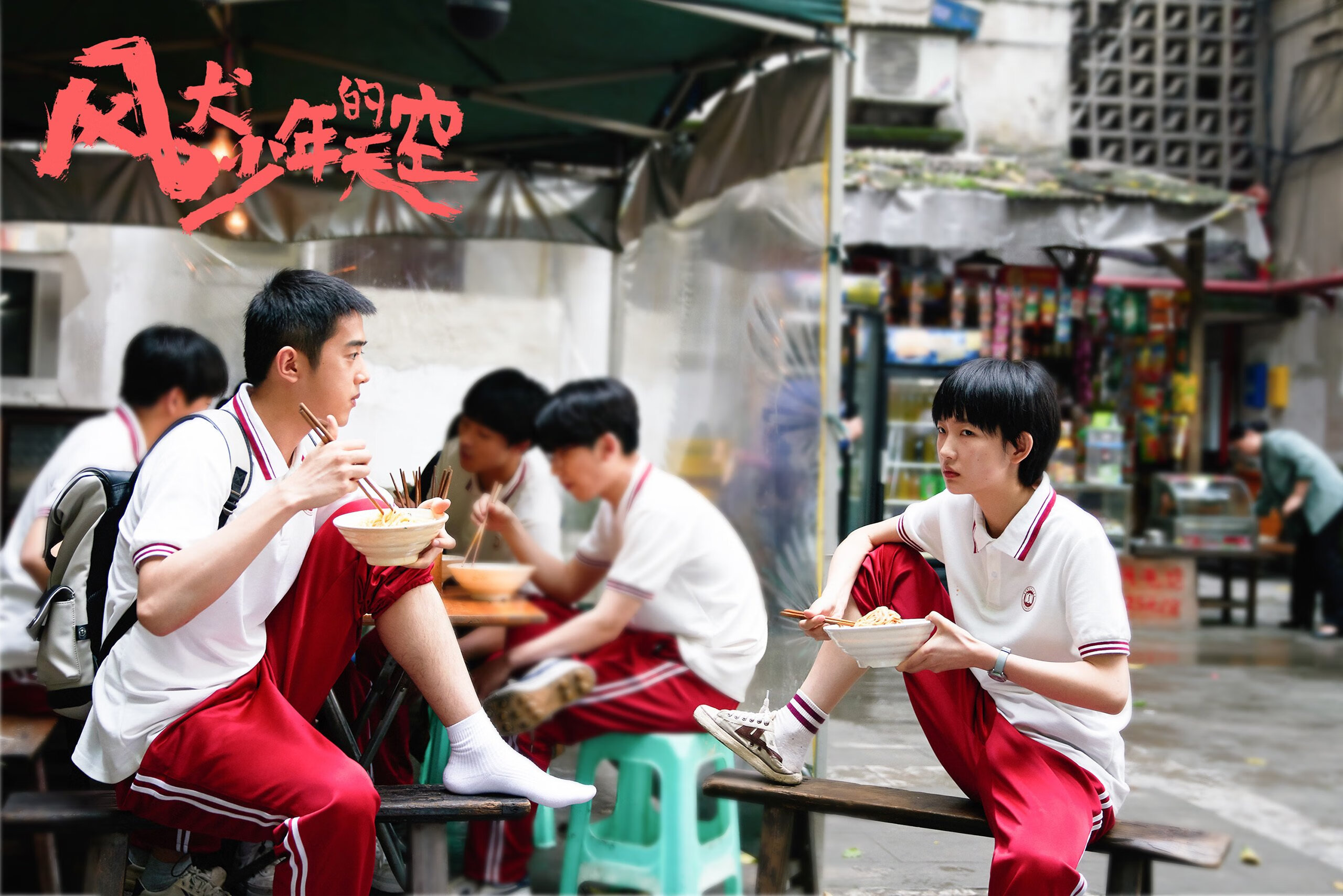 朱婷谈团队合作是胜利最大保障,朱婷的搭档