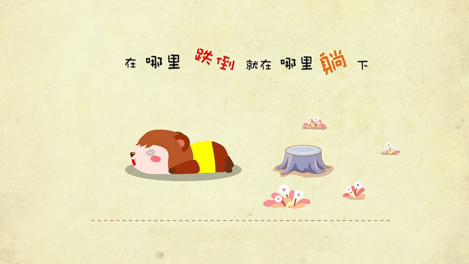 青少年足球比赛采用智能化设备,实现全场实时数据分析,青少年足球实战智慧电子版